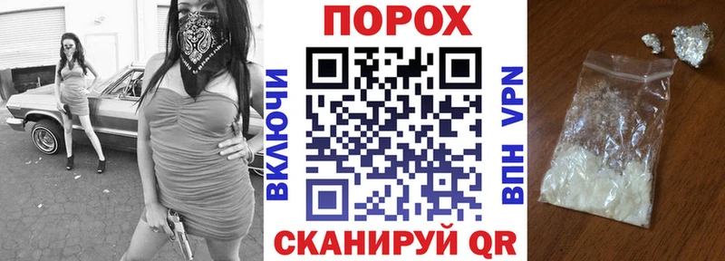 Amphetamine Premium  Заволжье 
