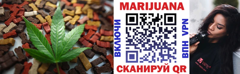 hydra ONION  Заволжье  Cannafood марихуана 