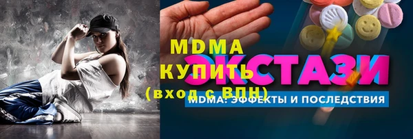 соль ск Алзамай
