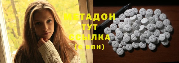 кокаин Абинск