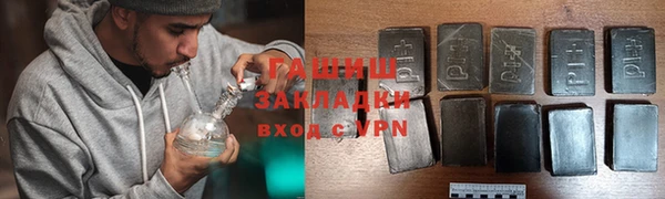 метадон Алексеевка
