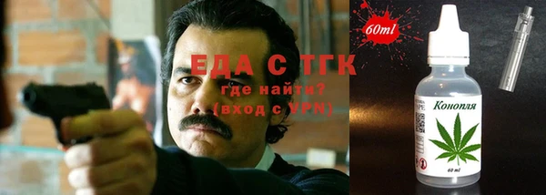 COCAINE Алексин
