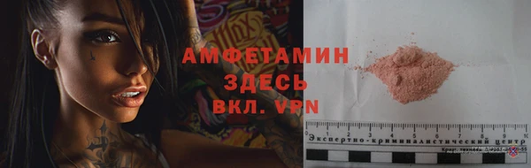 кокаин колумбия Абаза