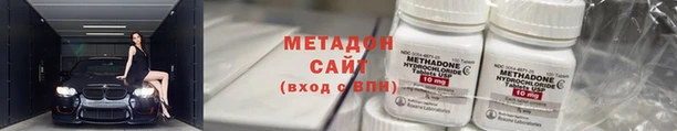 кокаин колумбия Абаза