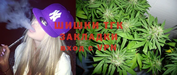ешки Абдулино