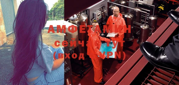 кокаин колумбия Абаза