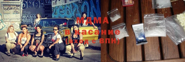 кокаин колумбия Абаза