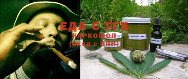 ешки Абдулино