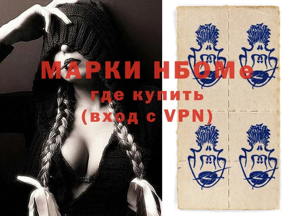 ешки Абдулино
