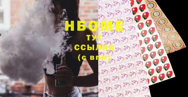 ешки Абдулино