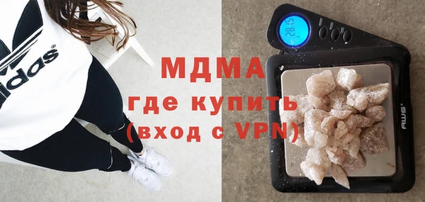 соль ск Алзамай