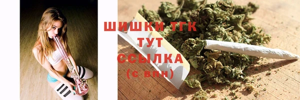 COCAINE Алексин