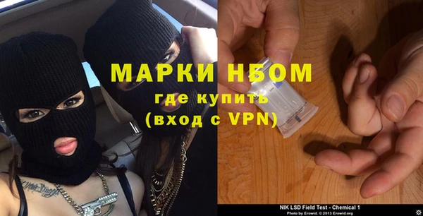кокаин колумбия Абаза
