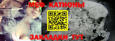 гашиш Краснознаменск