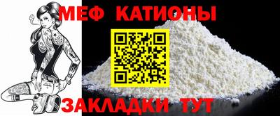 spice Коммунар