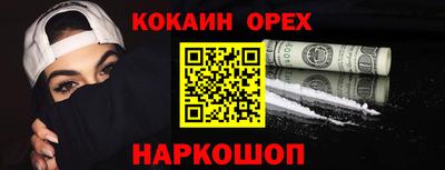 ECSTASY Конаково