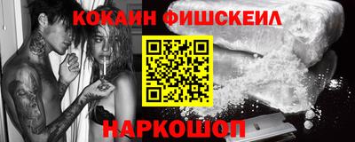 сатива Комсомольск-на-Амуре