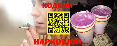 гашиш Краснознаменск