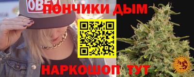 метадон Краснодар