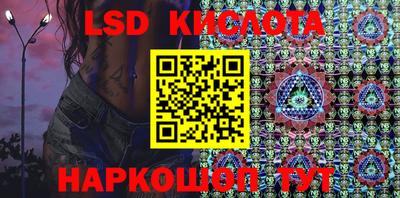 ECSTASY Конаково