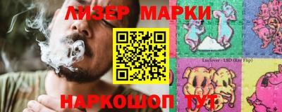 метадон Краснодар