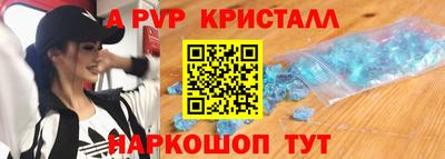 ECSTASY Конаково