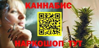 метадон Краснодар
