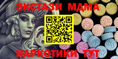 метадон Краснодар