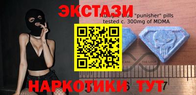 метадон Краснодар