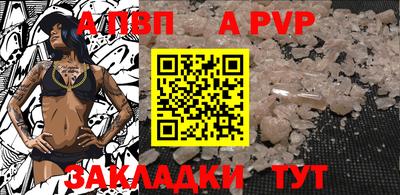 гашиш Краснознаменск