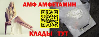 метадон Краснодар
