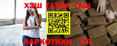 метадон Краснодар