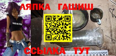 spice Краснокаменск