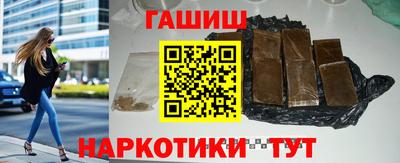 spice Краснокаменск