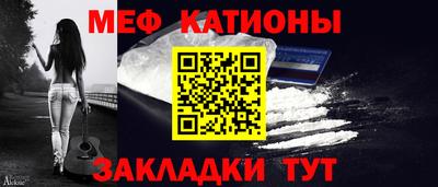 spice Коммунар