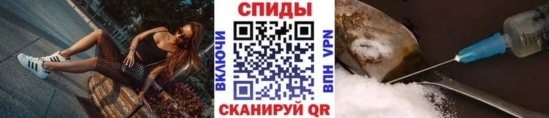 Метамфетамин Декстрометамфетамин 99.9%  Заволжье 